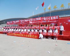 2014��9��ɽ�|�r(n��ng)�Y���ו��ϵ��r(n��ng)���F(tu��n)�(du��)