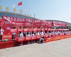 �r(n��ng)���W(w��ng)��չ2014�ʝ��r(n��ng)�Y���ו�