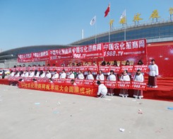 2014��ɽ�|�ʝ��r(n��ng)�Y���r(n��ng)���W(w��ng)ȫ���Ը�