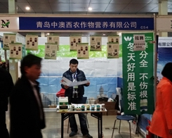 ���u�а����r(n��ng)���(zh��n)2014��ʝ��r(n��ng)�Y���ו�