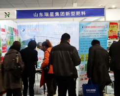 2014�ʝ��r(n��ng)�Y��(hu��)��ɽ�|���ǹ�â����