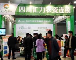 �Ĵ��R����2014�ʝ��r(n��ng)����(hu��)���S������(j��)