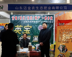 �~���r(n��ng)���B(t��i)�ʘI(y��)��2014�ʝ��r(n��ng)�Y��(hu��)�ϴ�������