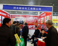 2014�ʝ��r(n��ng)�Y��(hu��)�Ϲ��չλ�͑��糱ˮ��ӿ��(l��i)