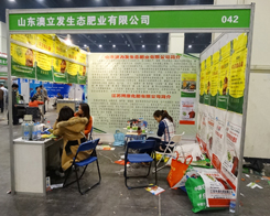 �����l(f��)��˾�ڵ�11�ú�����ԭ���ϕ��Ϸe�O����