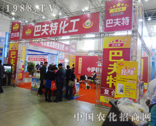 ͷԷ2014L(zhng)ϕ(hu)