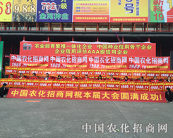 201518úr(nng)ˎ(hu)r(nng)Wȫ(chng)