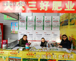 ��c������2015�������N�ӽ��ו�������ɫ