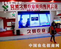 �����r(n��ng)�I(y��)��2015ֲ������ʊZĿ