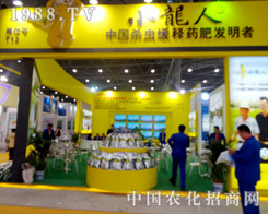 С������2015ֲ������չƷ�·f