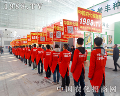 ƴ���T���x�� �r(n��ng)���W(w��ng)�M܊2015������I�N�I(y��)���[����