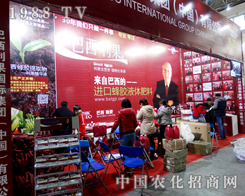 ����������2015�����I�N�ӕ��д����ƏV��