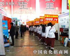 �r(n��ng)�����̾W(w��ng)�����ƏV2015����ֲ�����ו�(hu��)