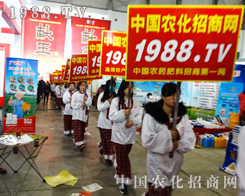 2015����ֲ�����ו�(hu��)�ϲ��������r(n��ng)���˵����|(zh��)