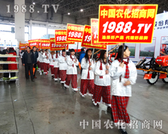 1988r(nng)W(wng)2015ֲ(hu)ϻȫ_(ki)