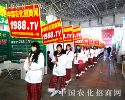 �r(n��ng)�����̾W(w��ng)2015�ӱ�ֲ���p����(hu��)ҫ�۵���