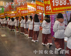 2015���ݷ����p����1988�r(n��ng)���W(w��ng)������