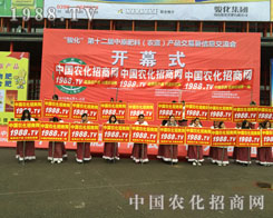 2015���ϴ����r(n��ng)�Yչ���҂�һ��ͬ����·��