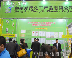 ��2015���ݷ����p���������ϻ������F(xi��n)ͻ��