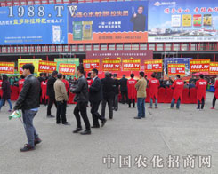 2016����ʡ��ԭ���ϕ����r(n��ng)���W(w��ng)�gӭ���ļ���