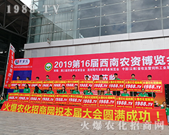 rW(wng)С2019rY[