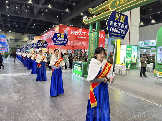 新形象，新宣傳！火爆網(wǎng)宣傳征戰(zhàn)2024中原農(nóng)資雙交會(huì)！