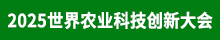 2025r(nng)I(y)Ƽ(chung)´