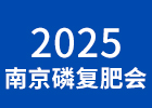 2025Ͼ׏(f)ʕ(hu)