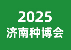2025(j)ϷN(hu)