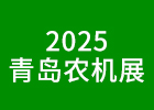2025ur(nng)C(j)չ