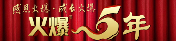 5ꡪж𱬣L