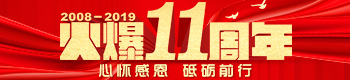 11đѸжƵZǰ