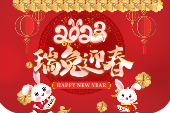 (ji)ˮr(nng)I(y)oҰףI(y)t옷(l)2023\(yn)BB