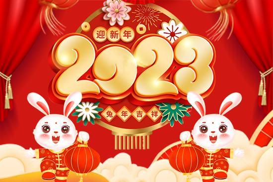 (yu)_(d)ףr(nng)Y(jng)N(xio)т2023옷(l)³pϲl(f)ؔ(ci)
