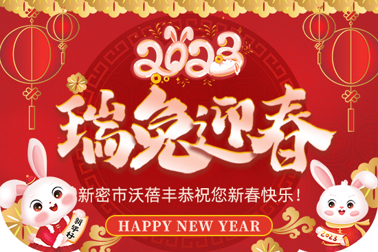Sף2023옷(l)wؔ(ci)ԴLLf(wn)⣡