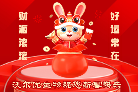 ֠(yu)oҰף2023³