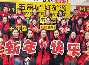 ���A���еV��ףȫ��(gu��)����ؔ(c��i)�\(y��n)��ͨ���I(y��)�t��