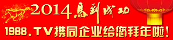 1988.TVf(xi)ͬI(y)o