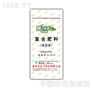 ʩ���S-45%�ߝ��ͨ���ͷ���