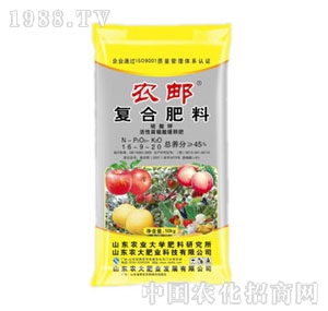 �r(n��ng)�]-��(f��)������⛸�ֲ��16-9-20