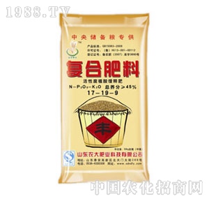 ��ȼZ�}-��(f��)�Ϸ�17-19-9