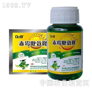 ��ʿ��-��ù��Ч¡