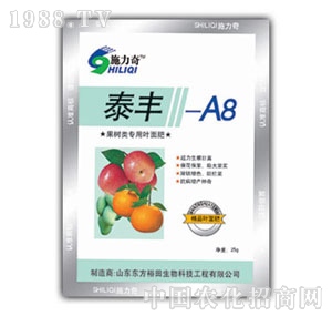 ��ԣ����-̩�S�������