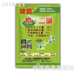 ���r(n��ng)����-���v