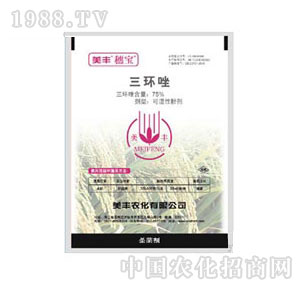 ���S-75%���h(hu��n)��ɝ��Էۄ�(WP) �댚