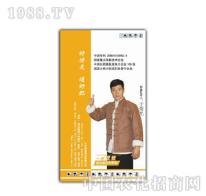 Ԋ���A6+1��һ�Zǧ��ϵ��